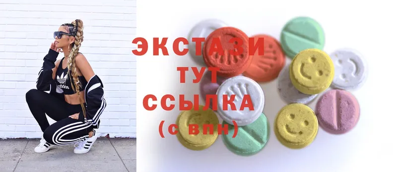 MEGA как зайти  наркота  Александровск-Сахалинский  ЭКСТАЗИ 280 MDMA 